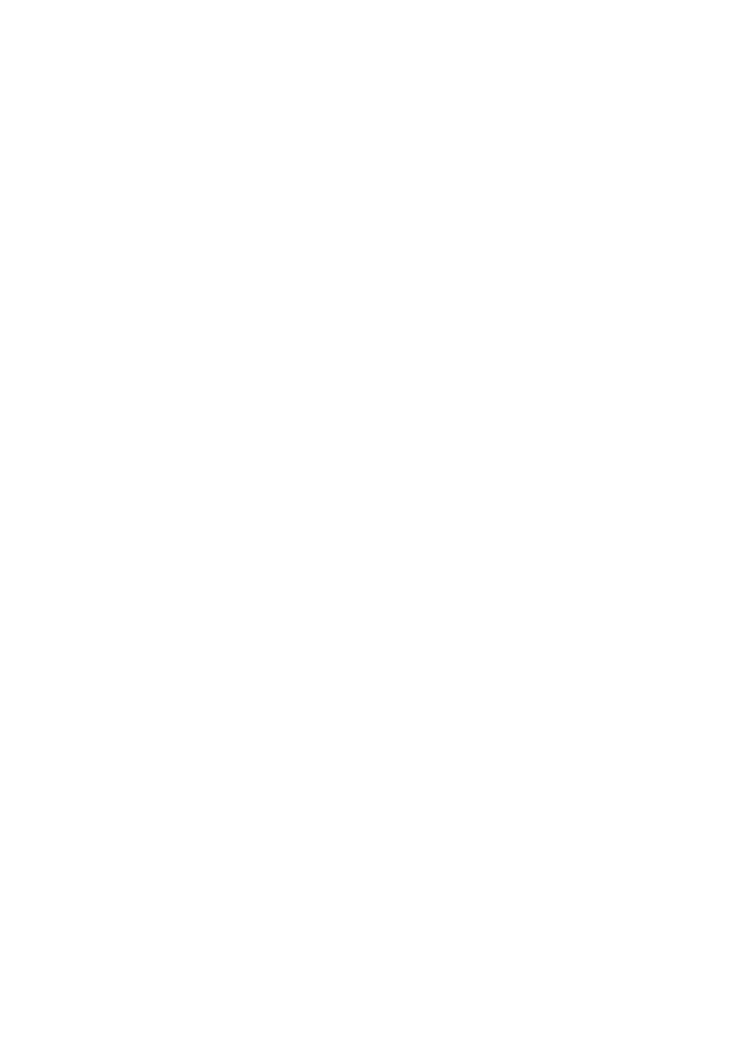 whitemuds